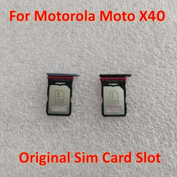  Оригинальный лучший держатель порта лотка для считывателя SIM-карт для Motorola Moto X40 XT2301-5 Phone Flex Cable