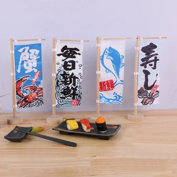  Японский Мини-флаг с ножом Японская вывеска Флаг-нож Украшение суши-ресторана Ресторан Hefeng Рекламные украшения