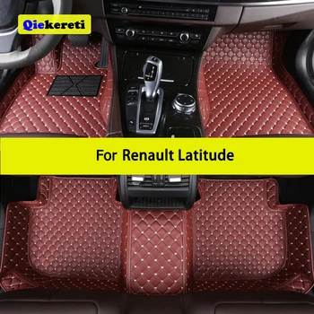  QIEKERETI Изготовленные на заказ автомобильные коврики для Renault Latitude Auto Ковры Аксессуар для ног Coche