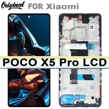  Оригинальный AMOLED-экран для Xiaomi Poco X5 Pro ЖК-дисплей Сенсорный экран в сборе Запасные части для моделей 22101320G, 22101320I