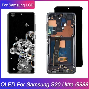  OLED для Samsung Galaxy S20 Ultra G9880 с рамочным дисплеем Сенсорный экран Дигитайзер в сборе для дисплея Samsung S20Ultra G988