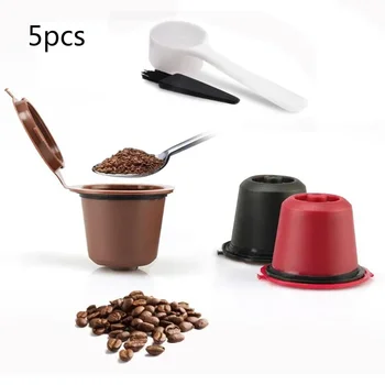   Кофейная капсула Ложка Щетка Nespresso Совместимый многоразовый силикон для и капсулы с крышкой для капсул