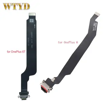   для OnePlus 6T Зарядный порт Гибкий кабель для OnePlus 6 / 6T USB Зарядная док-станция Разъем питания Гибкий кабель Запасная часть для OnePlus