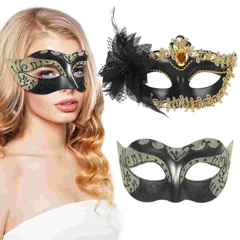  2 шт. Маскарадные маски Винтажные маски для вечеринок Венецианские маски Аксессуары для костюмов унисекс