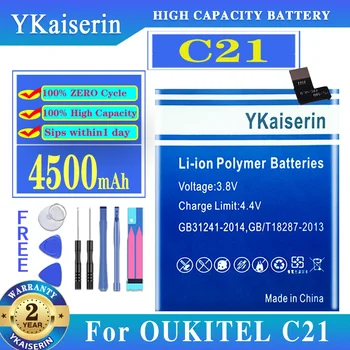  YKaiserin Новый аккумулятор для аккумулятора смартфона Oukitel C21 BTY S80 4500 мАч