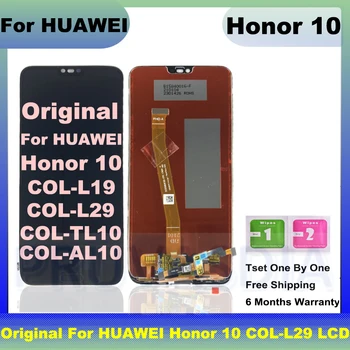  5.84 '' Оригинальный дисплей для Huawei Honor 10 ЖК-дисплей с сенсорным экраном в сборе для дисплея Honor 10 COL-AL10 COL-L29