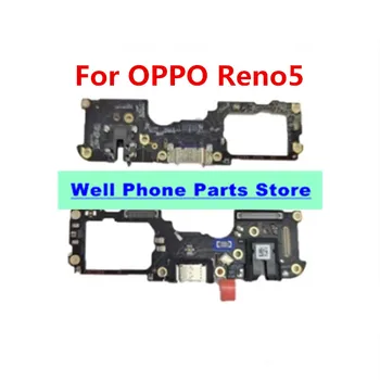  Подходит для хвостовой вилки OPPO Reno5 и USB-порта для зарядки небольшой платы