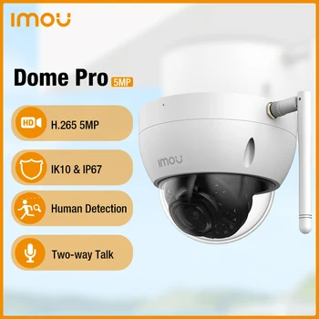  Dahua Dome Pro 5MP Наружный Wi-Fi H.265 Встроенный микрофон Обнаружение человека и транспортных средств IR30m Камера ночного видения IP67 IK10