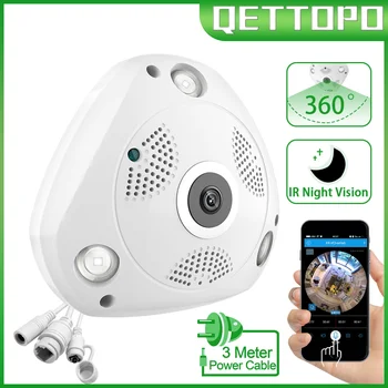  Qettopo 5MP 360° Панорамная WIFI камера Рыбий глаз VR Домашнее наблюдение IP-камера Детектор движения Сигнализация ИК-ночное видение V380