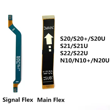  5 шт. Основная плата Материнская плата Гибкий кабель Wi-Fi Сигнальная антенна Flex для Samsung Galaxy Note10 Note20 S10Plus S20 S21 Plus S21 Ultra
