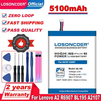  LOSONCOER 5100 мАч BL195 Аккумулятор для Lenovo A2107 A2207 L12T1P31 Аккумулятор для мобильного телефона + Бесплатные инструменты