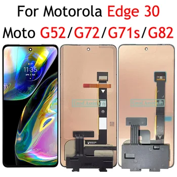  AMOLED / TFT черный 6,6 дюйма для Motorola Moto G52 G72 G71s G82 Edge 30 LCD DIsplay сенсорная панель экран дигитайзер в сборе