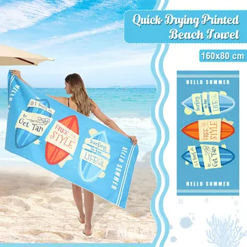  Полотенце-Быстрое путешествие Пляж для впитывающих полотенец Легкое одеяло Бассейн Плавание