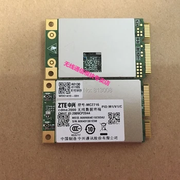  MC2716 Mini PCI-E EVDO CDMA Rev.A Communication Moudle 3G 100% новый и оригинальный оригинальный дистрибьютор Emax 1 шт. JINYUSHI на складе