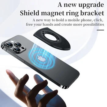   вращающаяся на 360 градусов магнитная подставка для смартфона Многофункциональный сверхсильный магнитный держатель металлического кольца для пальцев