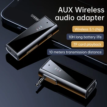  Bluetooth Передатчик Приемник 2 в 1 Bluetooth 5.1 AUX Адаптер Портативный беспроводной аудиоадаптер для авто Наушники Динамики Телевизоры