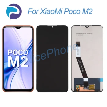   для замены ЖК-дисплея XiaoMi Poco M2 Дигитайзер в сборе MZB9919IN, M2004J19PI Poco M2 Экран дисплея ЖК-дисплей