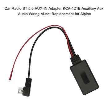  Автомагнитола BT 5.0 AUX-IN Адаптер KCA-121B Вспомогательная аудиопроводка Ai-net Замена для Alpine