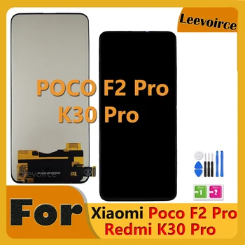   100% протестированный дисплей для Xiaomi Redmi K30 Pro Poco F2 Pro Сенсорный ЖК-дисплей Дигитайзер в сборе Замена для Redmi K30Pro