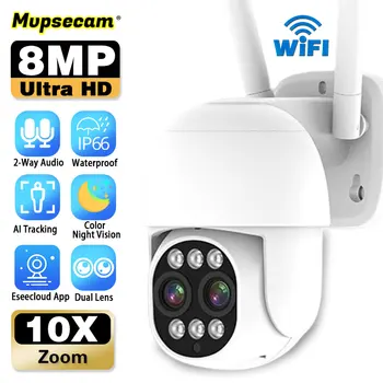  4K WIFI PTZ Камера наблюдения Двойной объектив 2-сторонняя аудиосистема 8MP CCTV Беспроводная IP-камера безопасности 10-кратный зум Цвет Ночное видение Умная камера