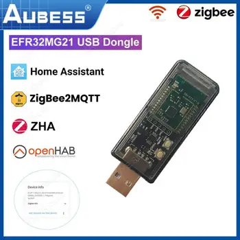  Smart Gateway USB Dongle Smart Home ZB-GW04 HUB PCB Антенный шлюз USB-чип Модуль Работа с домашним помощником ZHA Z2M Новинка