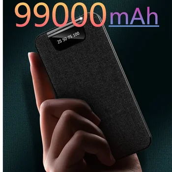 99000 мАч Тонкий внешний зарядное устройство Портативное зарядное устройство Внешний аккумулятор Внешний аккумулятор Внешний аккумулятор для IPhone14 13 Xiaomi Huawei Samsung Power Bank