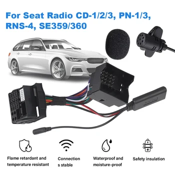  Aux Адаптер Жгут проводов Bluetooth-совместимый жгут радиопроводов Разъем жгута проводов громкой связи для VW Passat Jetta Touran