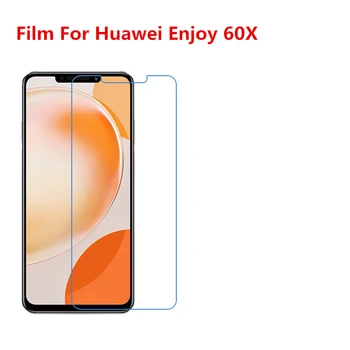  1 / 2 / 5 / 10 шт. Ультратонкая прозрачная HD ЖК-пленка для экрана с чистящей тканевой пленкой для Huawei Enjoy 60X.