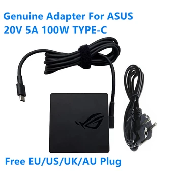   Подлинная 20 В 5 А 4,5 А 100 Вт Type-C A20-100P1A Адаптер переменного тока для ASUS ROG 12 15 X 13 14 16 GU603Z USB Зарядное устройство для ноутбука
