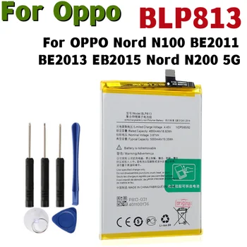  BLP813 5000 мАч Высококачественный сменный аккумулятор для OPPO Nord N100 BE2011 N200 5G OnePlus Nord Батарея телефона