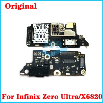  Для Infinix Zero Ultra X6820 USB Charging Board Dock Port Flex Cable