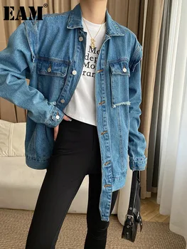  [EAM] Свободный крой Синяя джинсовая повседневная куртка большого размера Новый лацкан с длинным рукавом Женское пальто Мода Прилив Весна Осень 2024 1DF7509