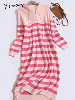  Yitimoky полосатое платье миди для женщин осень 2023 новое модное платье с длинным рукавом и капюшоном на шнурках повседневные сладкие свободные платья