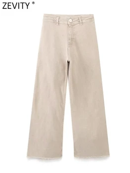  ZEVITY 2023 Новые женские модные джинсовые брюки с высокой талией и высокой талией, женские карманы на молнии, длинные брюки Mujer P5315