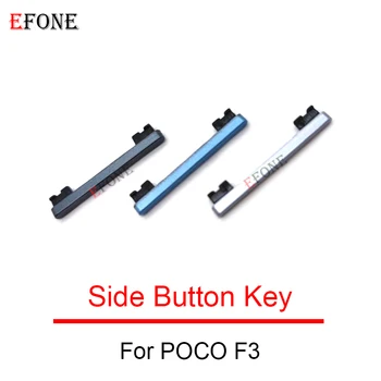  10 шт. Для Xiaomi Mi Pocophone POCO F2 F3 X3 X4 M3 M4 C40 Pro Боковая клавиша питания Замена кнопки громкости