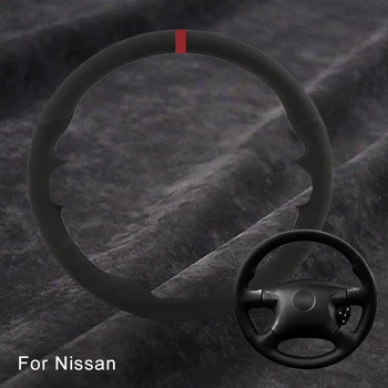  Индивидуальный автомобильный колпак для Nissan Almera (N16) X-Trail (T30) Terrano 2 Замшевая оплетка для рулевого колеса Нескользящая