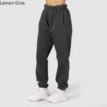  Lemon Gina Женские осенне-зимние флисовые брюки-джоггеры 2023 Новые брюки Acitve Fashion Sweetpants