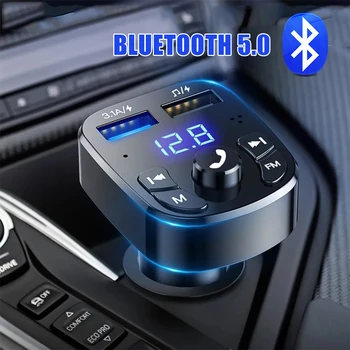  Автомобильный MP3-плеер Двойной USB Быстрое зарядное устройство Fm Bluetooth Приемник Bluetooth Совместимый 5.0 Fm Передатчик USB Флэш-накопитель Plug Car Kit
