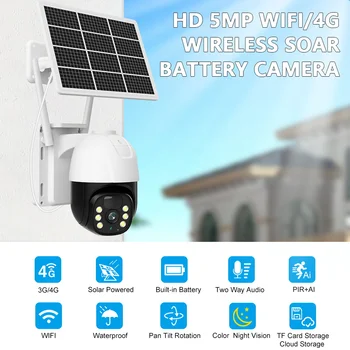   4G SIM-карта Ptz камера 5-мегапиксельная камера с солнечной панелью 10 Вт 15000 мАч Батарея Видеонаблюдение Наружная охрана