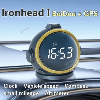  GPS Автомобильный HUD Проекционный дисплей GPS + цифровой спидометр Beidou Светодиодный экран подсветки Рекомендации по высоте подходят для всех автомобилей