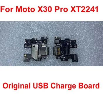  Оригинал для Motorola Moto X30 Pro XT2241 MIC USB Штекер Зарядный порт Зарядная плата Телефон Гибкий кабель Пластина Субплата