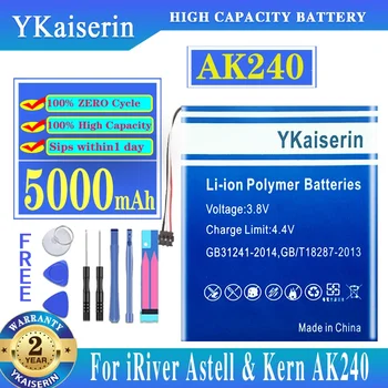  YKaiserin 5000mAh Батарея для IRiver Astell & Kern AK240 Player 3-проводные штепсельные батареи