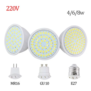  Заводская цена Светодиодный прожектор GU10 E27 MR16 Светодиодная лампа 8 Вт 4 Вт 6 Вт переменного тока 220 В 3528SMD 36 светодиодов 54 светодиода 72 светодиода белый/теплый белый
