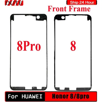   Протестировано Новый Для Huawei Honor 8 Передняя рама Средняя рамка Корпус для шасси Honor 8 Pro Faceplate Для honor 8 pro Передняя рама
