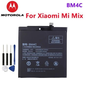  BM4C Оригинальный Телефон Аккумулятор для Mi Mix Аккумулятор Xiaomi MiMix Сменные батареи Xiaomi Батарея для Xiaomi Mi Mix 4400 мАч