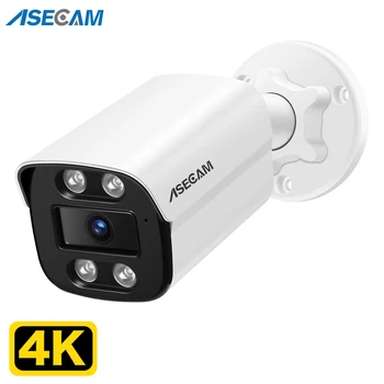  4K 8 МП IP-камера наблюдения Наружное аудио POE H.265 Onvif Металл AI Обнаружение человека Видение CCTV Камера видеонаблюдения
