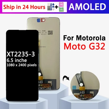  6.5 ''Оригинал для Motorola Moto G32 ЖК-дисплей Сенсорный экран Дигитайзер в сборе для MotoG32 Запасные части для замены дисплея