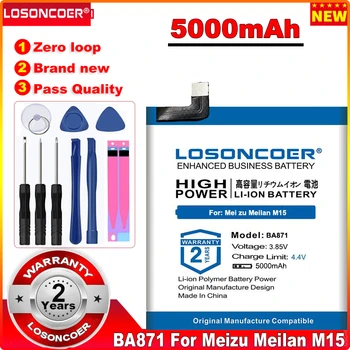  LOSONCOER BA871 5000 мАч Аккумулятор для смартфона Meizu Meilan M15 15 Lite В наличии Новейшее производство Высокое качество 