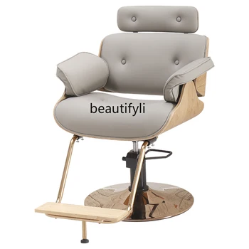 Для парикмахерского салона Подъемное кресло Парикмахерское кресло Парикмахерская Стул для окрашивания и химической завивки Кресло для стрижки волос