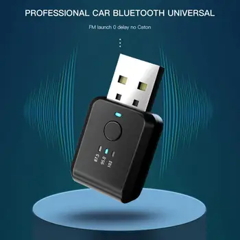  2 в 1 Автомобильный беспроводной Bluetooth-совместимый приемник USB Music Audio FM-передатчик